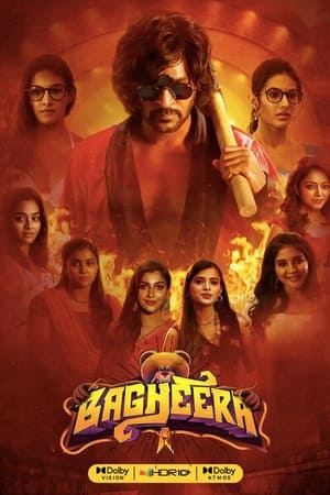Bagheera 2023 Hindi Dual Audio – HD Poster Download - Filmyzilla