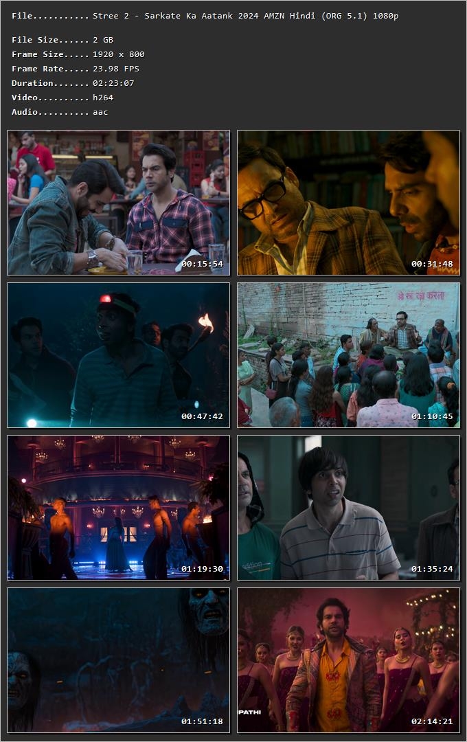 Movie Screenshot